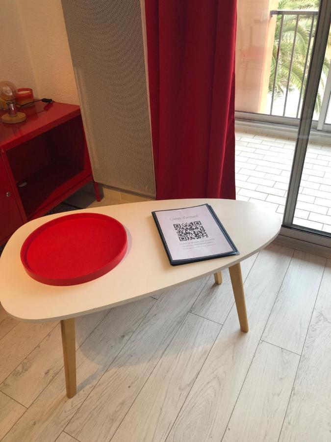 Studio Avec Climatisation Wifi Parking Piscine アグド エクステリア 写真